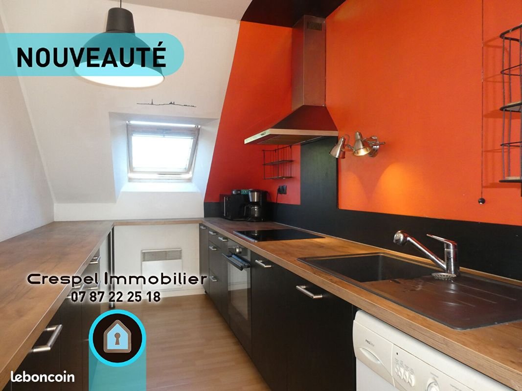 Appartement à louer, 44m², La Chapelle-des-Fougeretz
