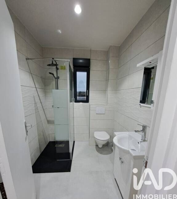Appartement à vendre, 82m², Meaux