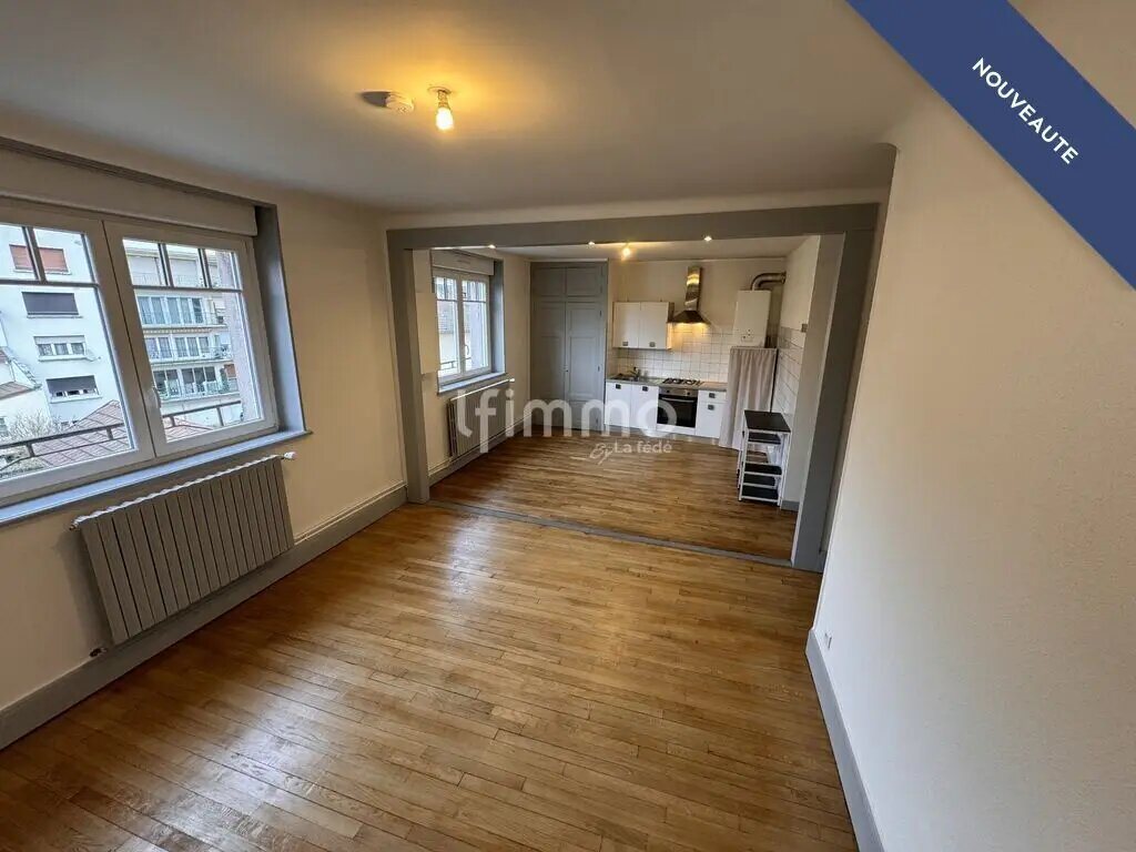 Appartement à vendre, 60m², Épinal