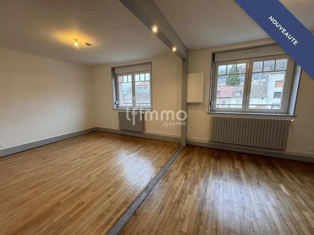Appartement à vendre, 60m², Épinal