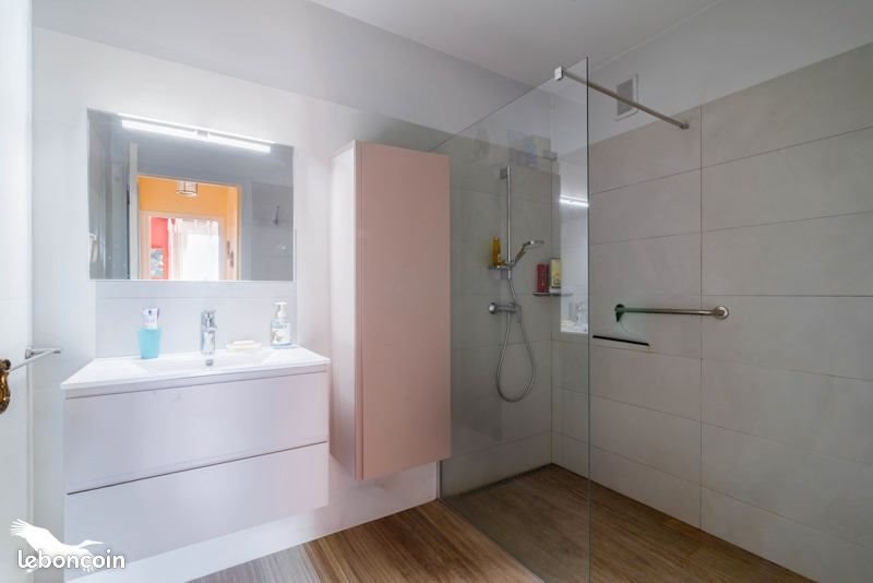 Appartement à vendre, 79m², Blagnac