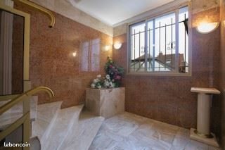 Appartement à vendre, 573m², Antony