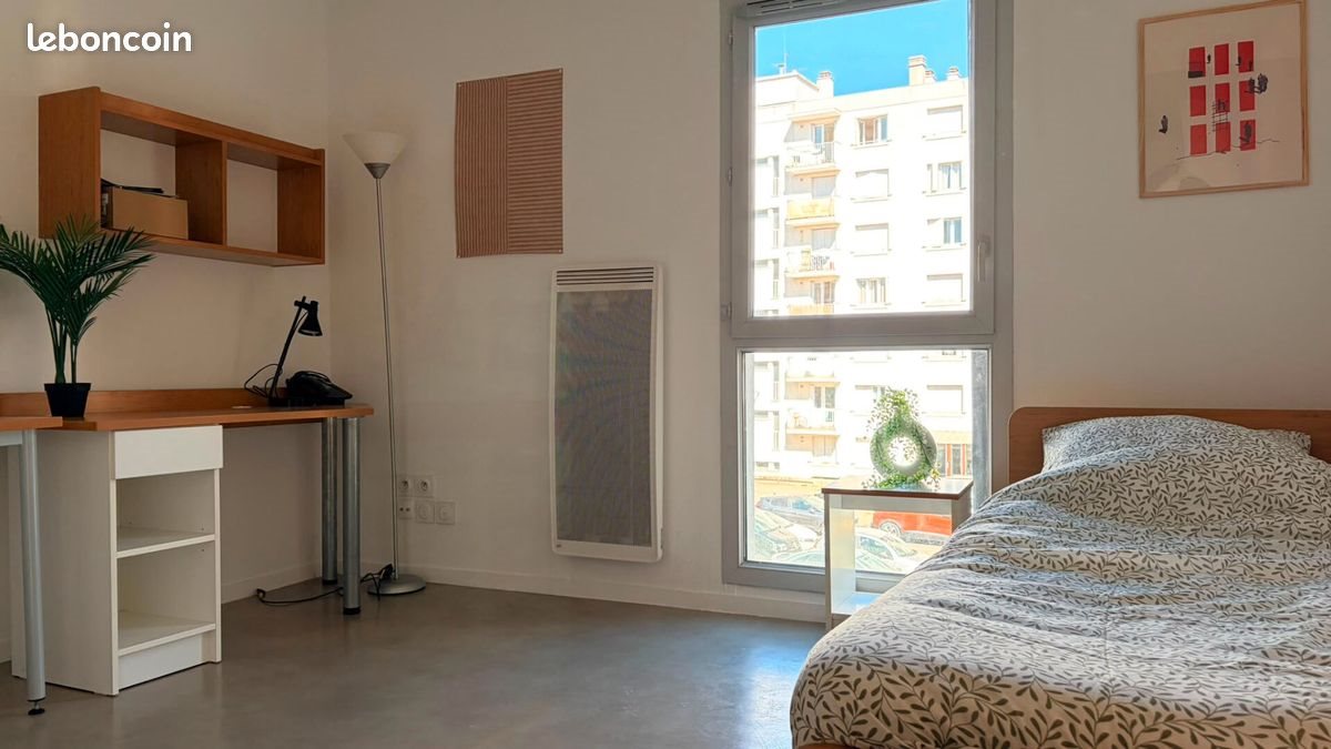 Appartement à vendre, 21m², Lyon 7ème