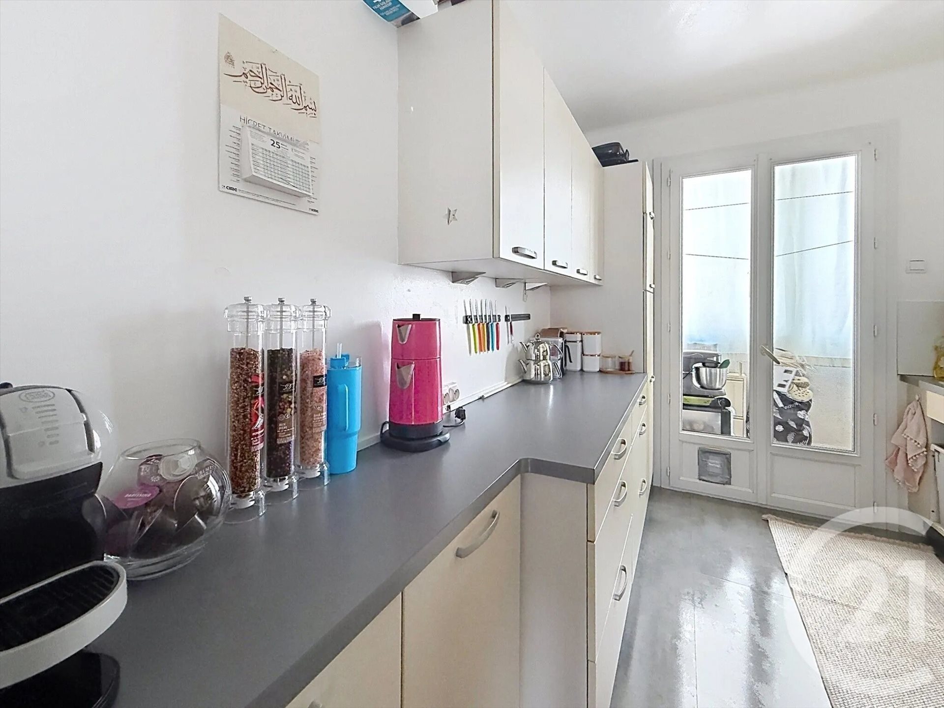 Appartement à vendre, 77m², Avignon