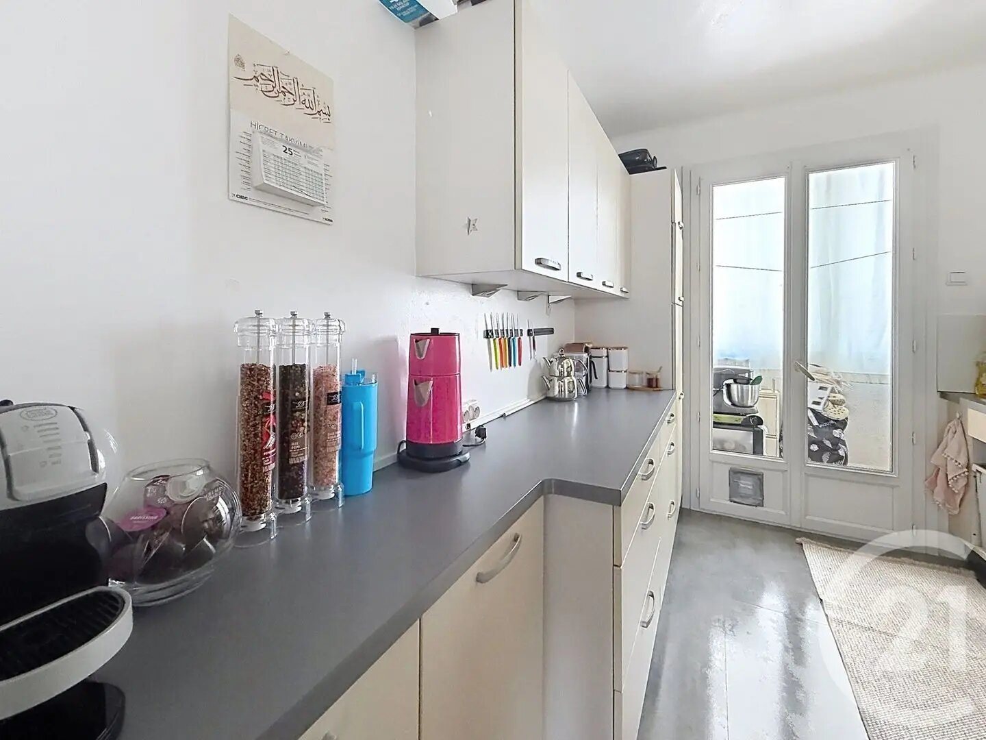 Appartement à vendre, 77m², Avignon