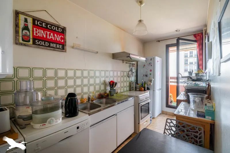 Appartement à vendre, 48m², Toulouse