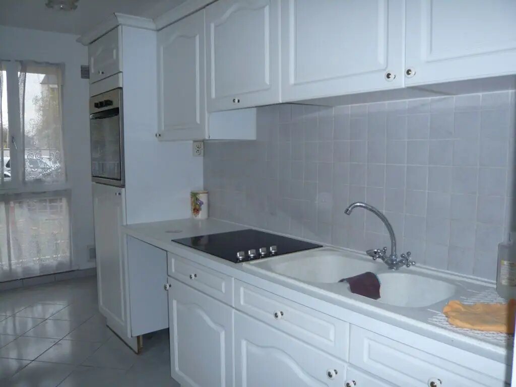 Appartement à louer, 48m², Bry-sur-Marne