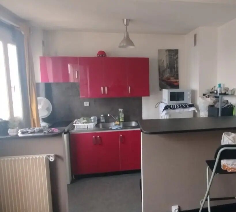 Appartement à vendre, 27m², Bois-Colombes