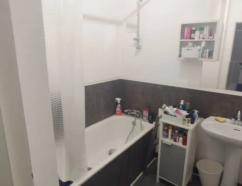 Appartement à vendre, 27m², Bois-Colombes