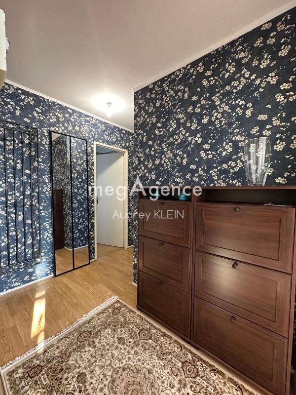 Appartement à vendre, 67m², Sens