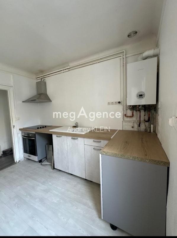 Maison à vendre, 157m², Pont-sur-Yonne