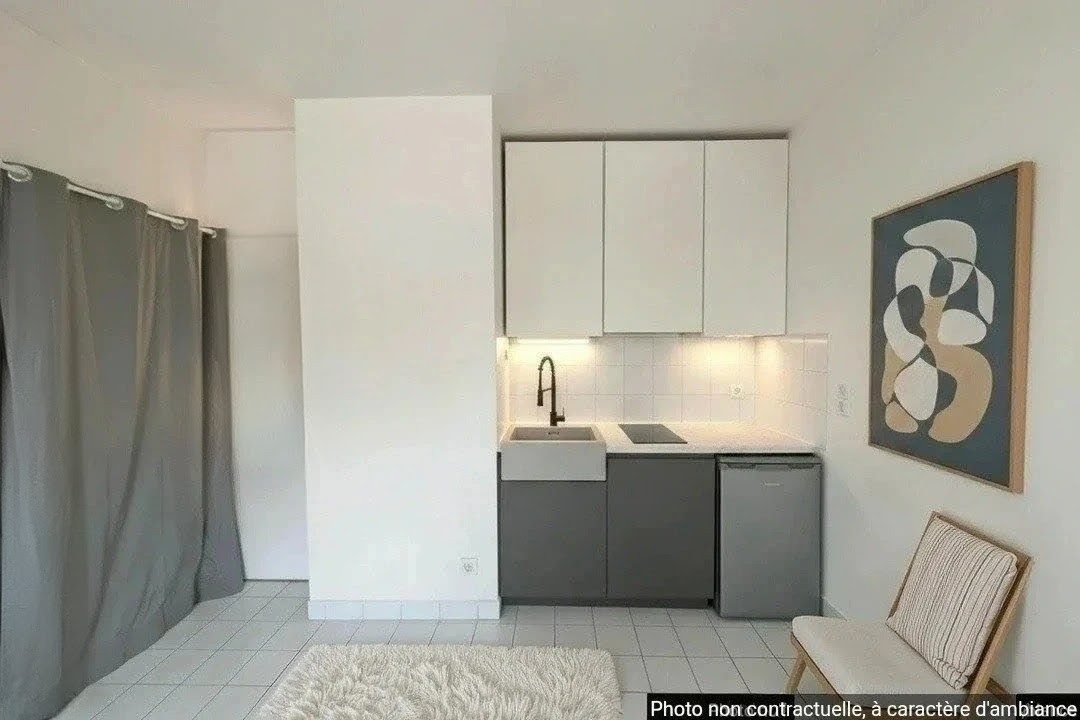 Appartement à vendre, 19m², Le Vésinet