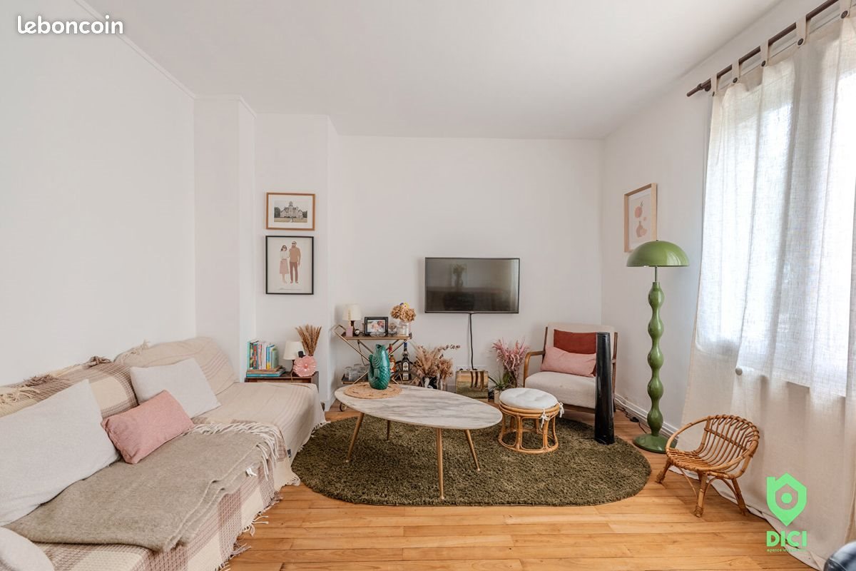 Appartement à vendre, 59m², Angers