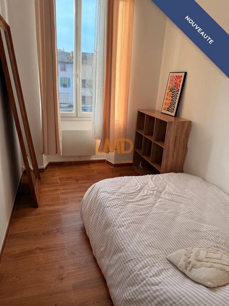 Appartement à vendre, 32m², Le Muy