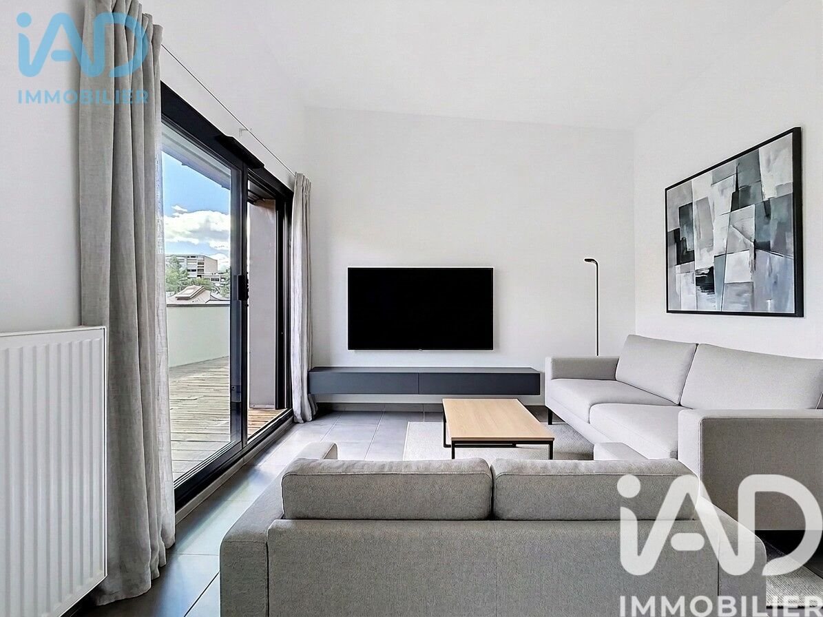 Appartement à vendre, 93m², Saint-Julien-en-Genevois