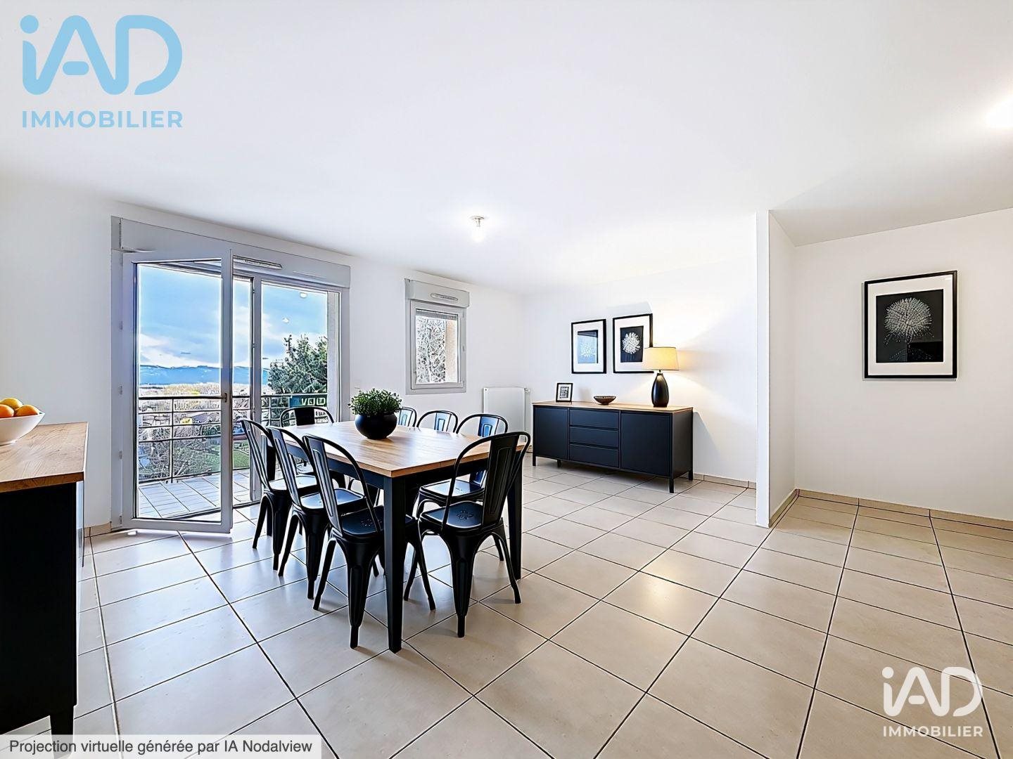 Appartement à vendre, 68m², Gex