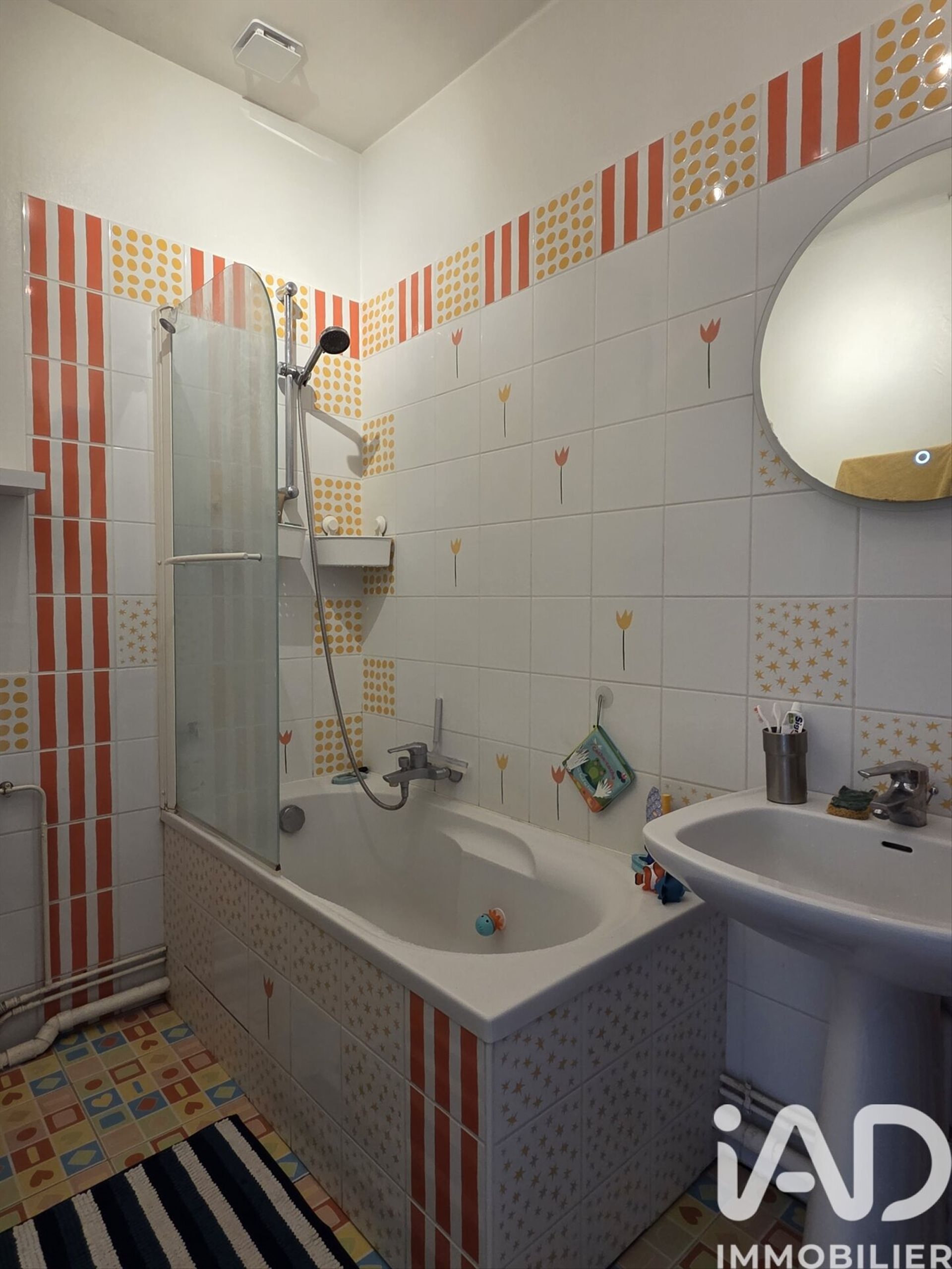 Maison à vendre, 82m², Saint-Pierre-des-Corps