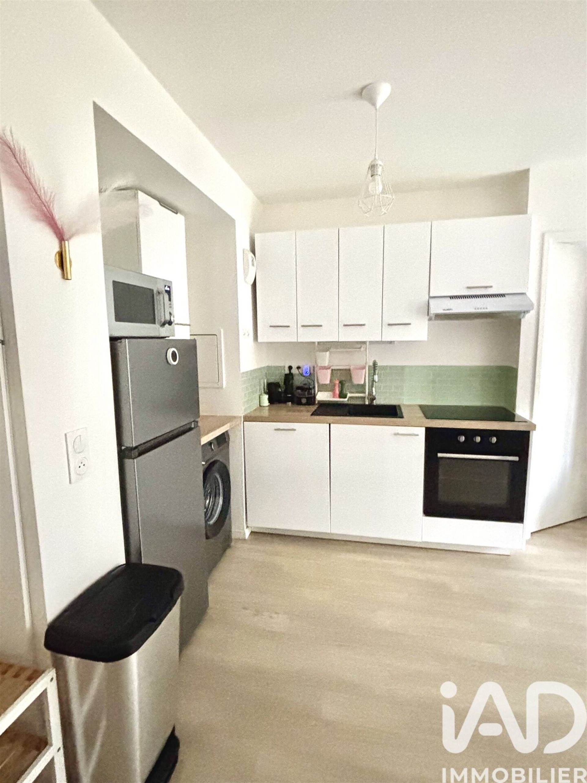 Appartement à vendre, 39m², Champigny-sur-Marne
