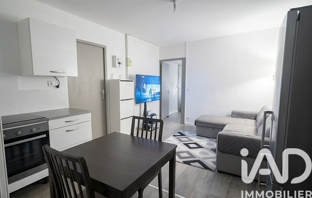 Appartement à vendre, 39m², Meaux