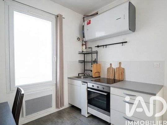 Appartement à vendre, 39m², Meaux