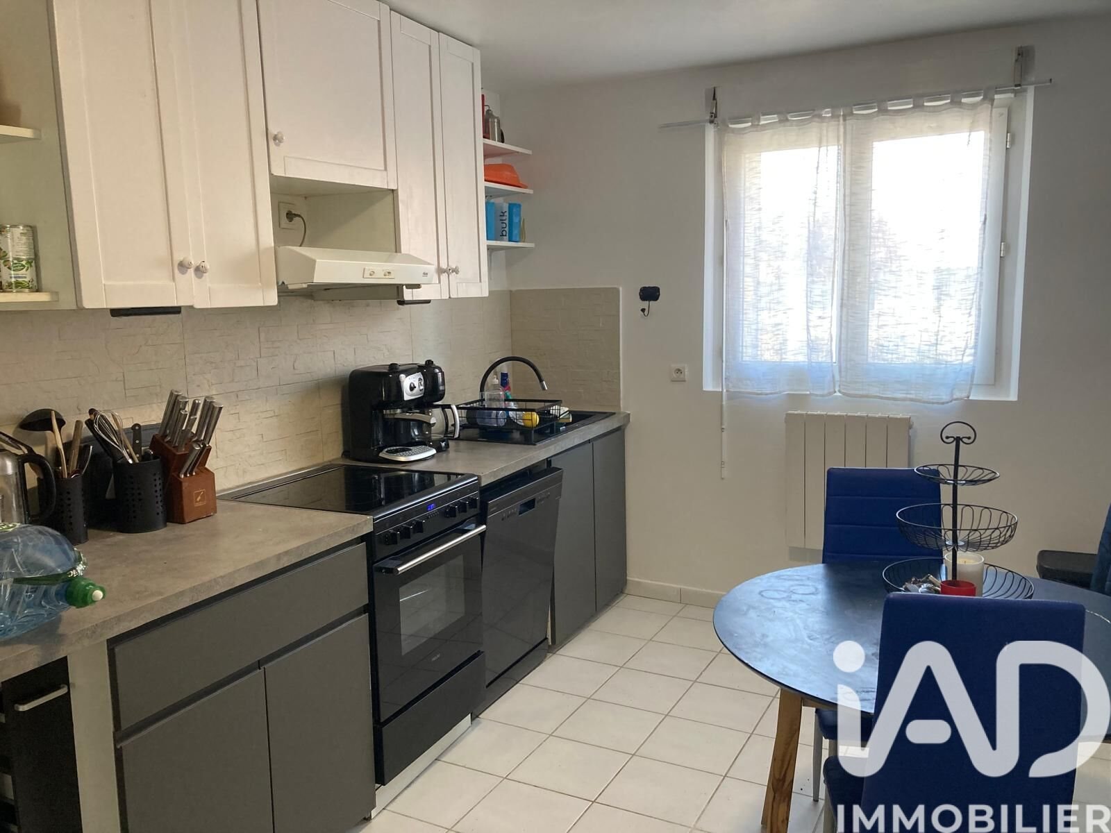 Appartement à vendre, 35m², Meaux