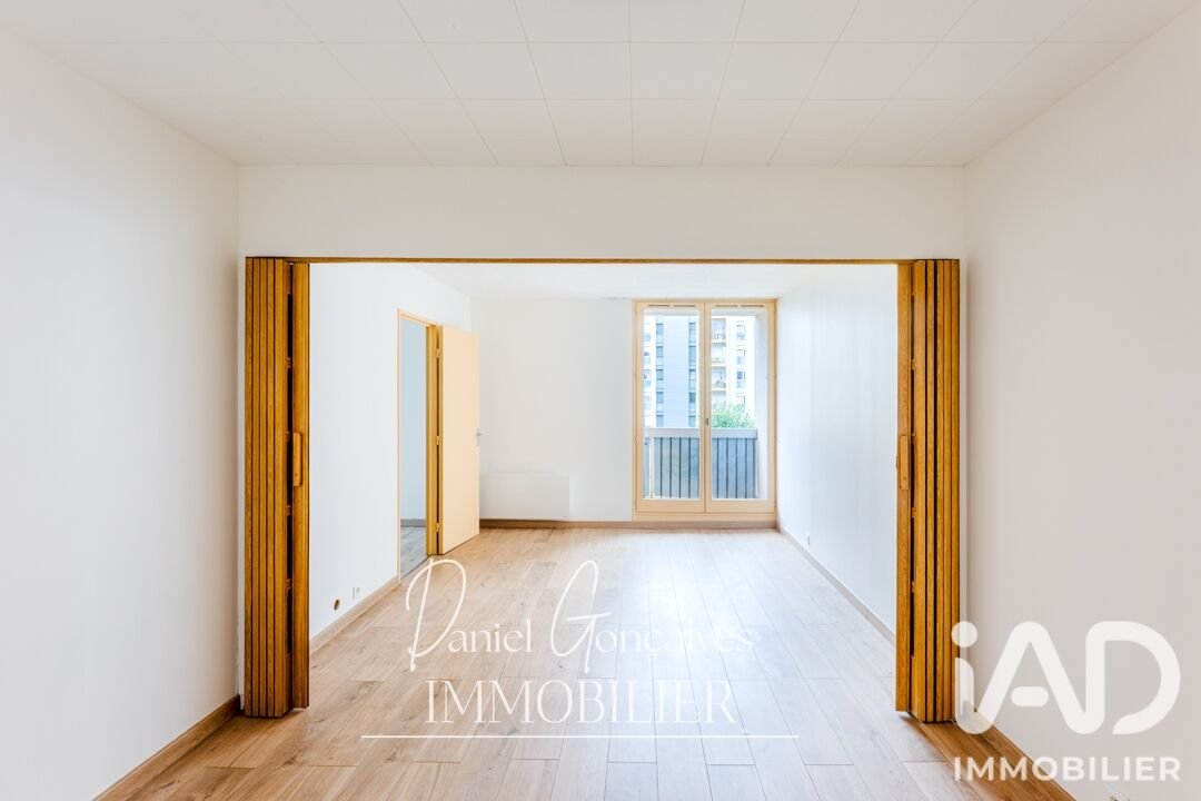 Appartement à vendre, 43m², Bezons