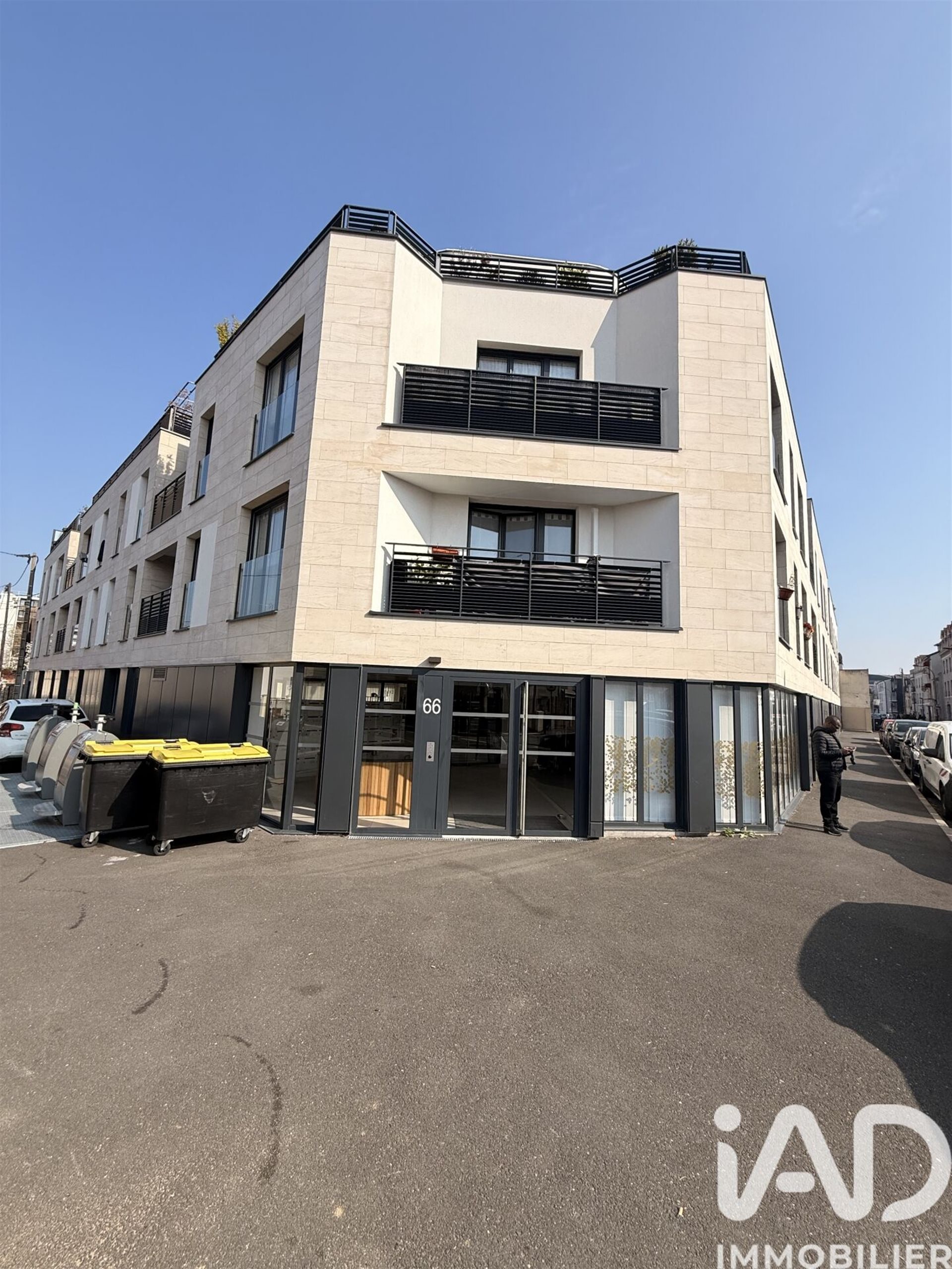 Appartement à vendre, 39m², Bezons
