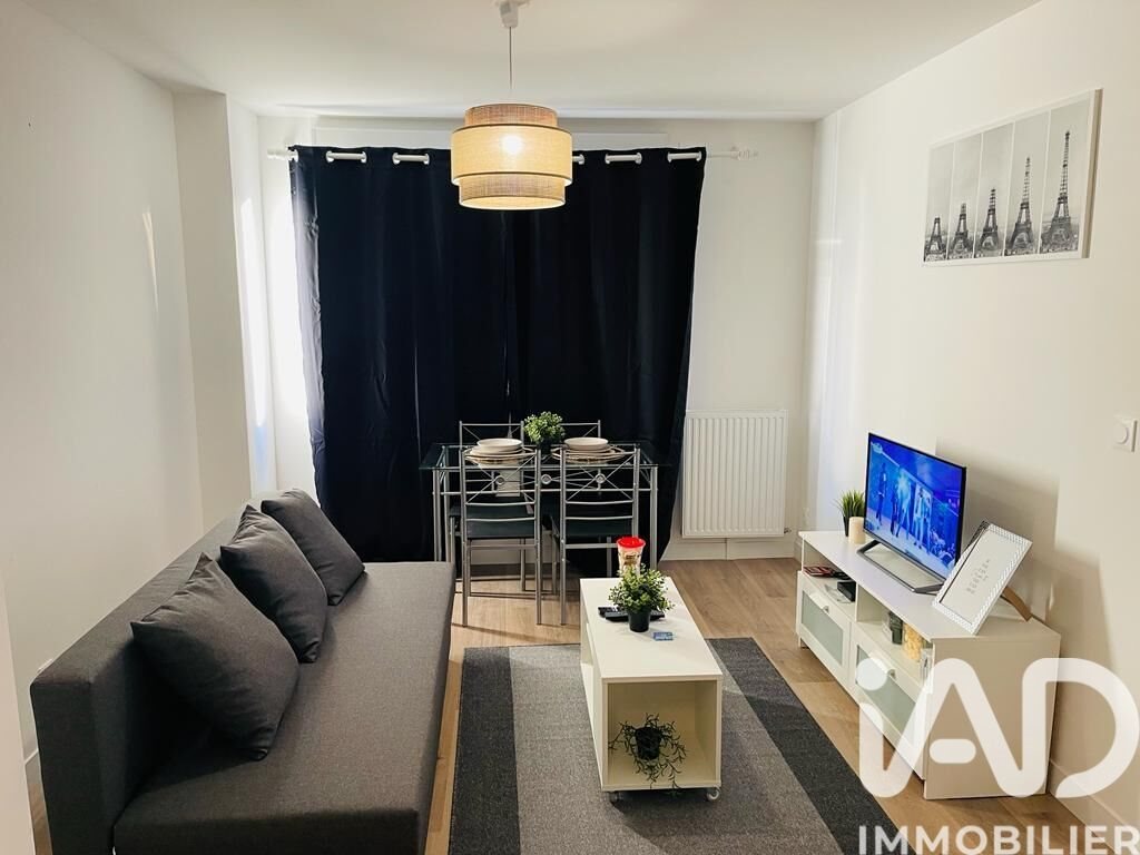 Appartement à vendre, 39m², Bezons