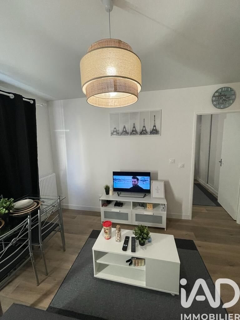 Appartement à vendre, 39m², Bezons
