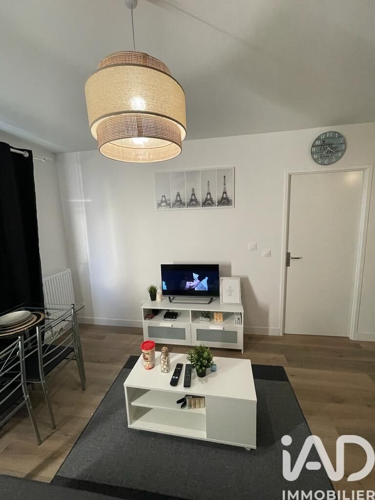 Appartement à vendre, 39m², Bezons