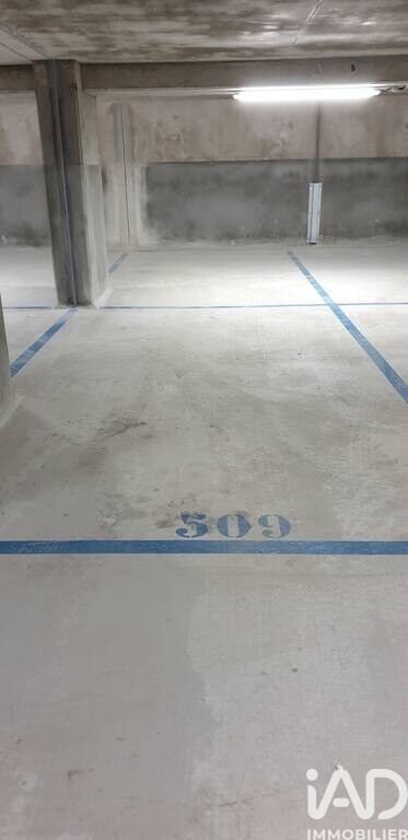 Appartement à vendre, 63m², Cormeilles-en-Parisis