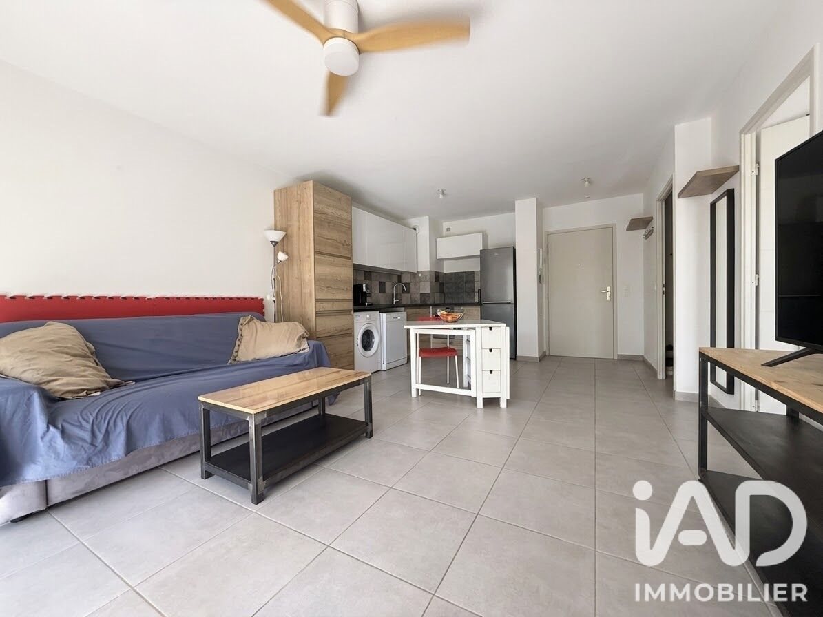 Appartement à vendre, 43m², Pierrefeu-du-Var