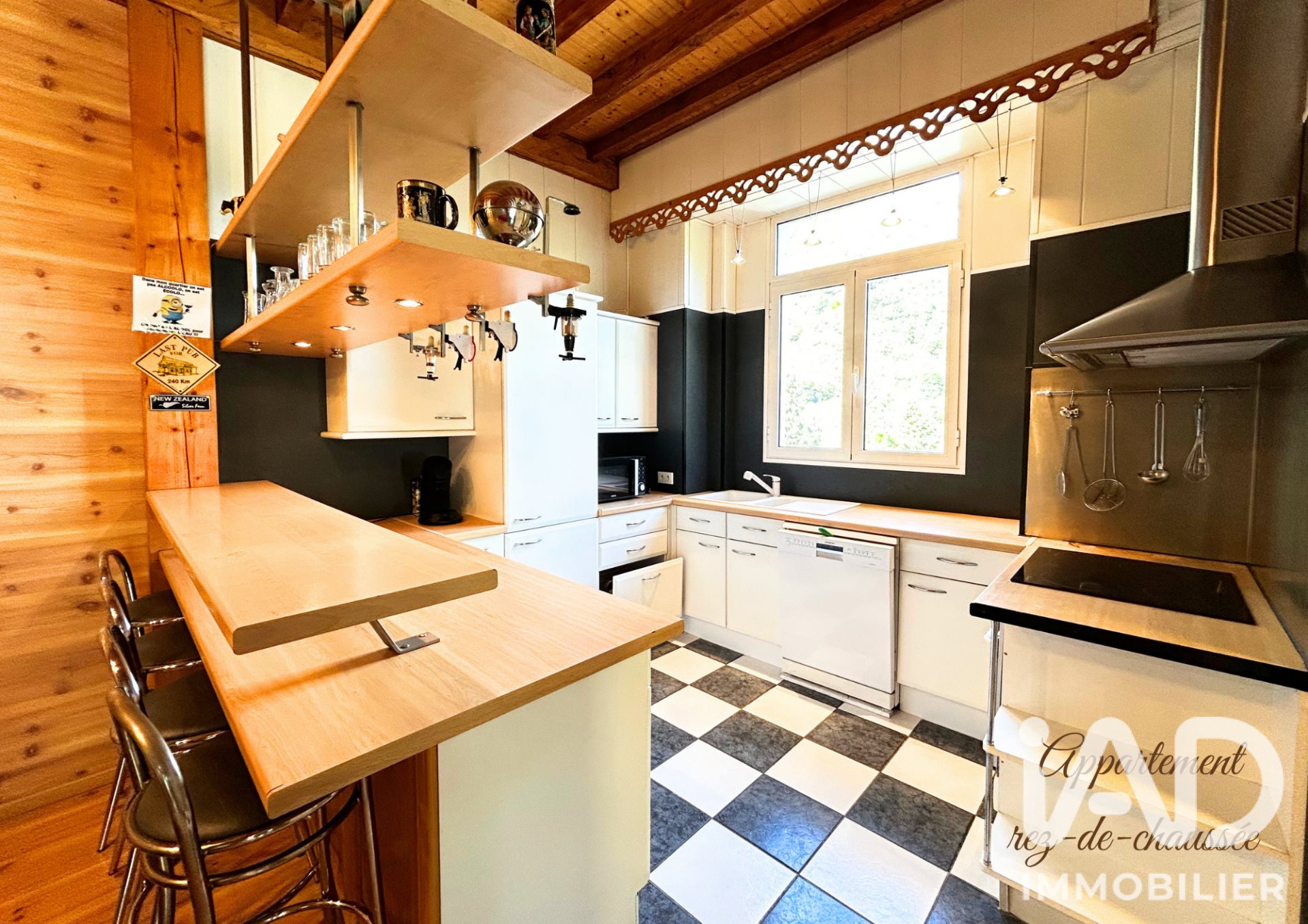 Maison à vendre, 120m², Gavarnie