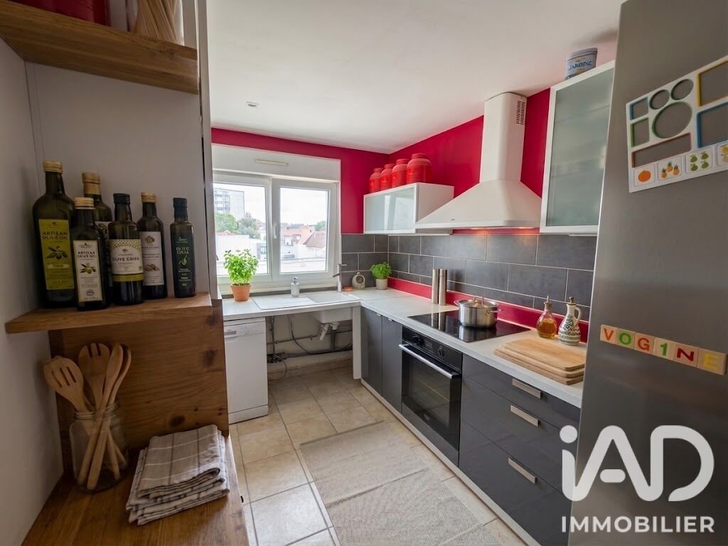 Appartement à vendre, 62m², Troyes