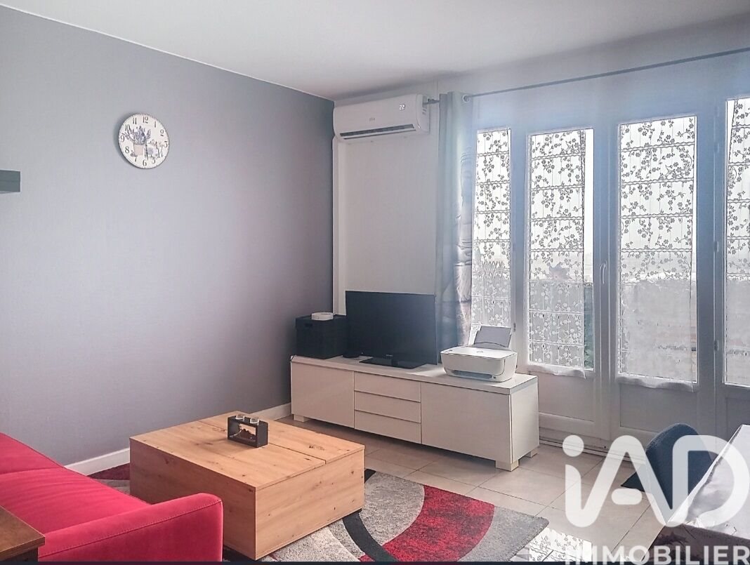 Appartement à vendre, 42m², Choisy-le-Roi