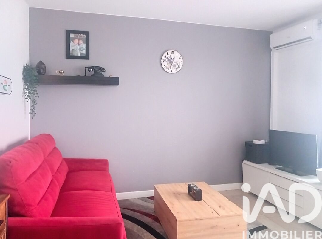 Appartement à vendre, 42m², Choisy-le-Roi