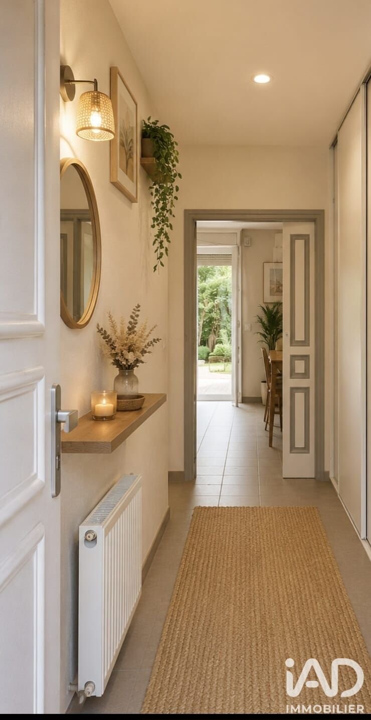 Maison à vendre, 81m², Champigny-sur-Marne