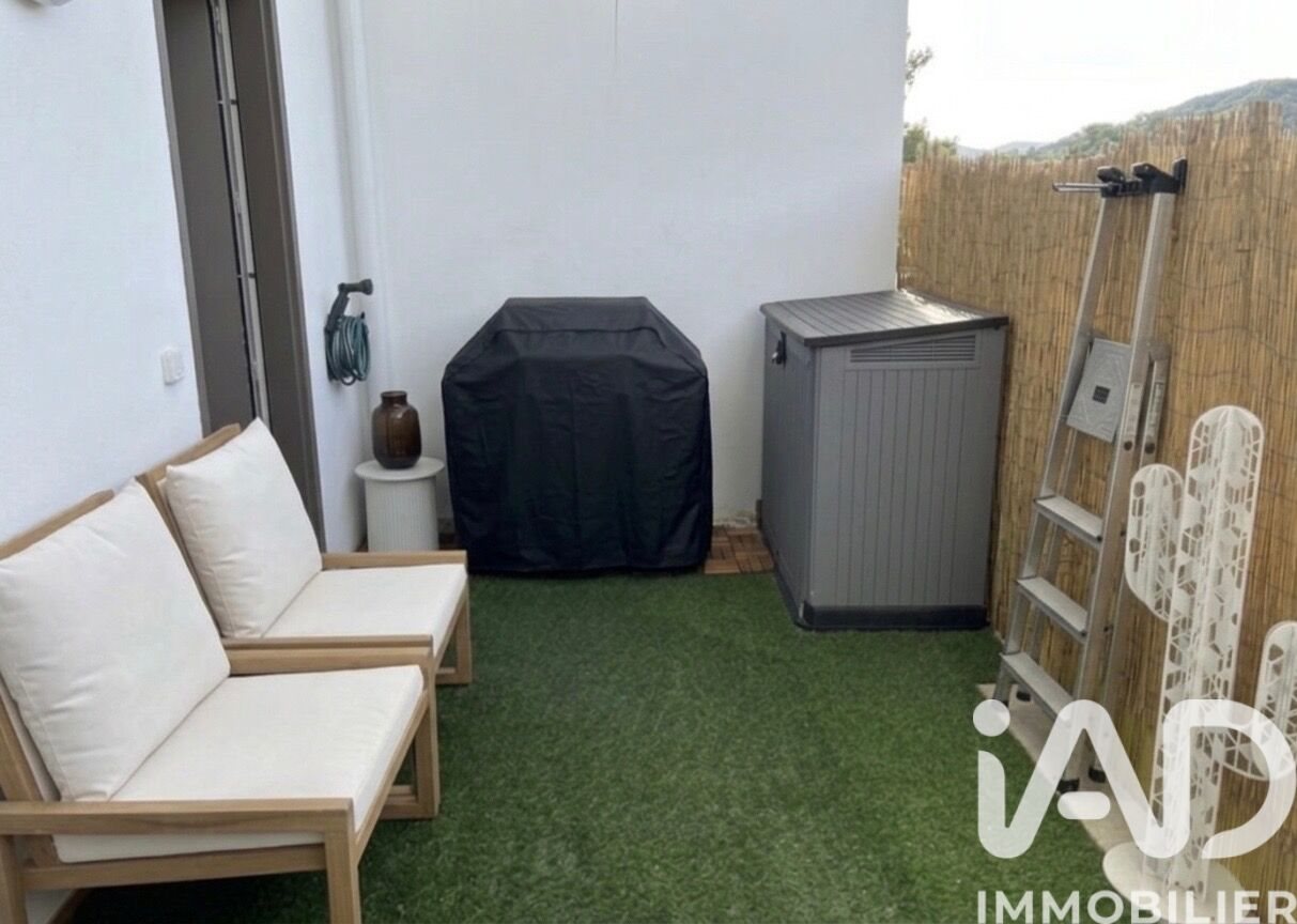 Appartement à vendre, 81m², Mérignac