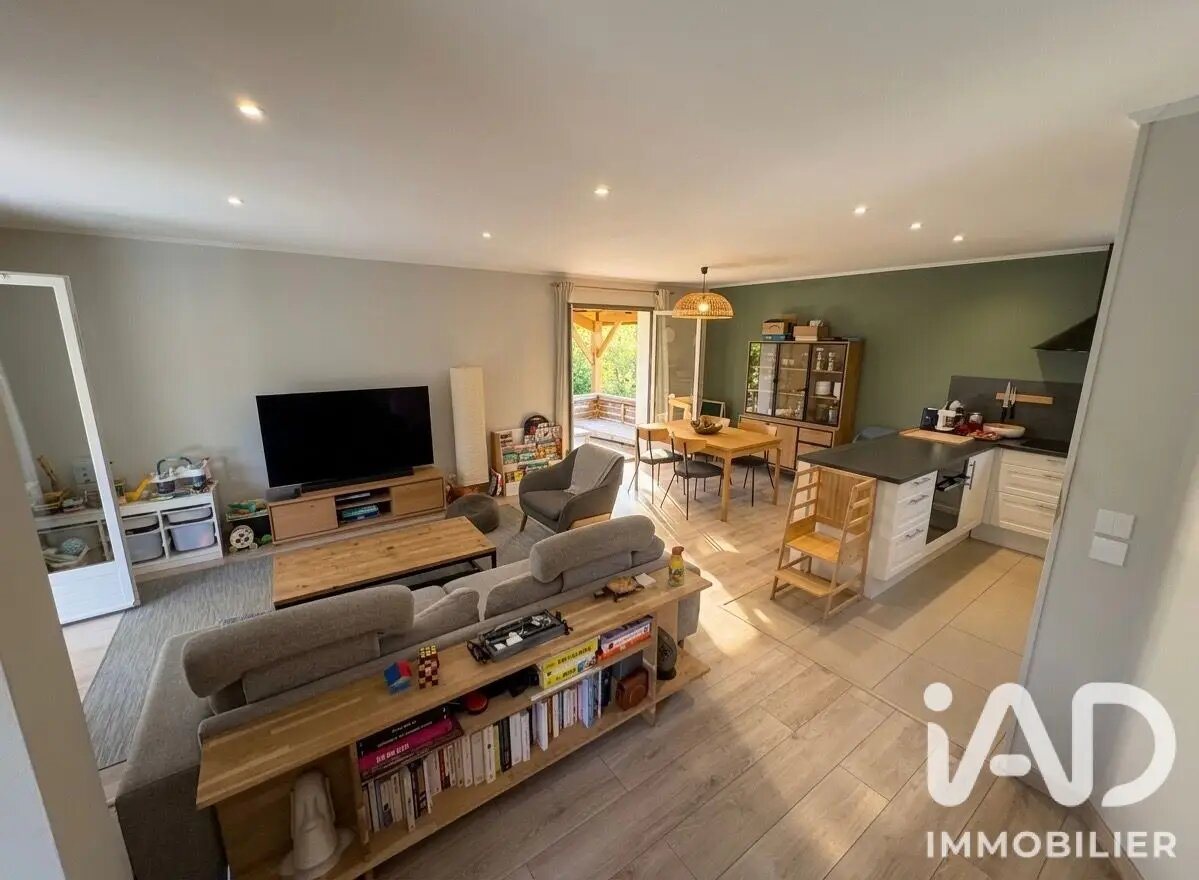Maison à vendre, 107m², Gradignan