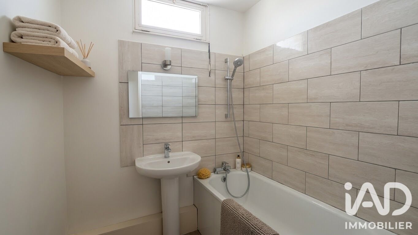 Appartement à vendre, 43m², Bordeaux
