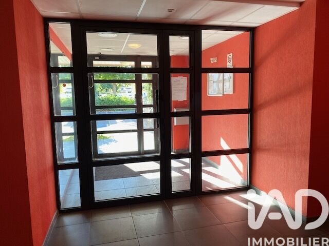 Appartement à vendre, 26m², Aucamville