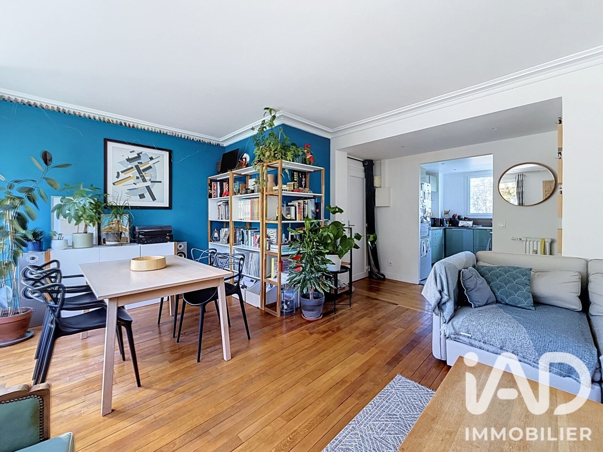 Appartement à vendre, 74m², Sèvres