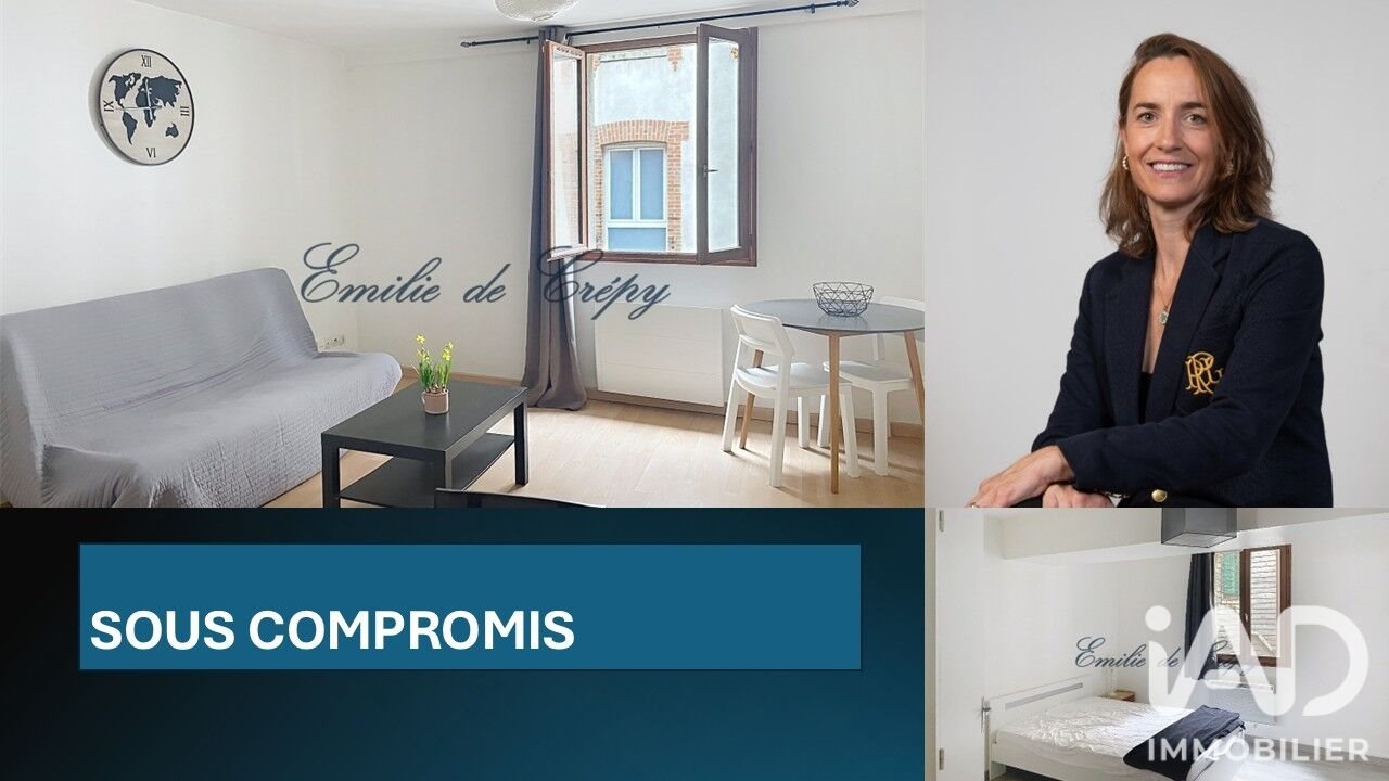 Appartement à vendre, 41m², Orléans