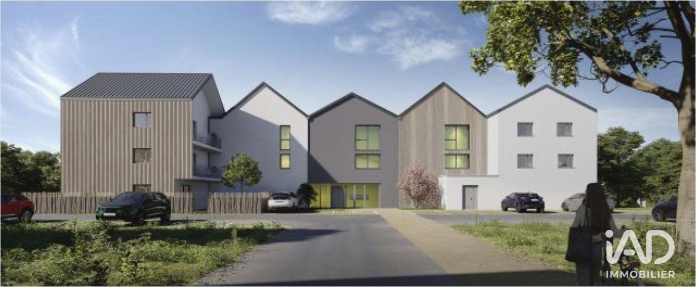 Appartement à vendre, 78m², Quimper