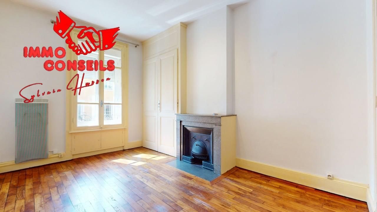 Appartement à vendre, 48m², Oullins