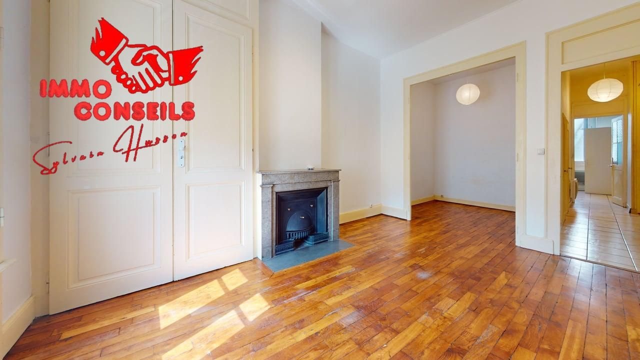 Appartement à vendre, 48m², Oullins