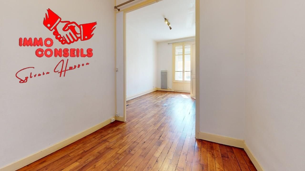 Appartement à vendre, 48m², Oullins