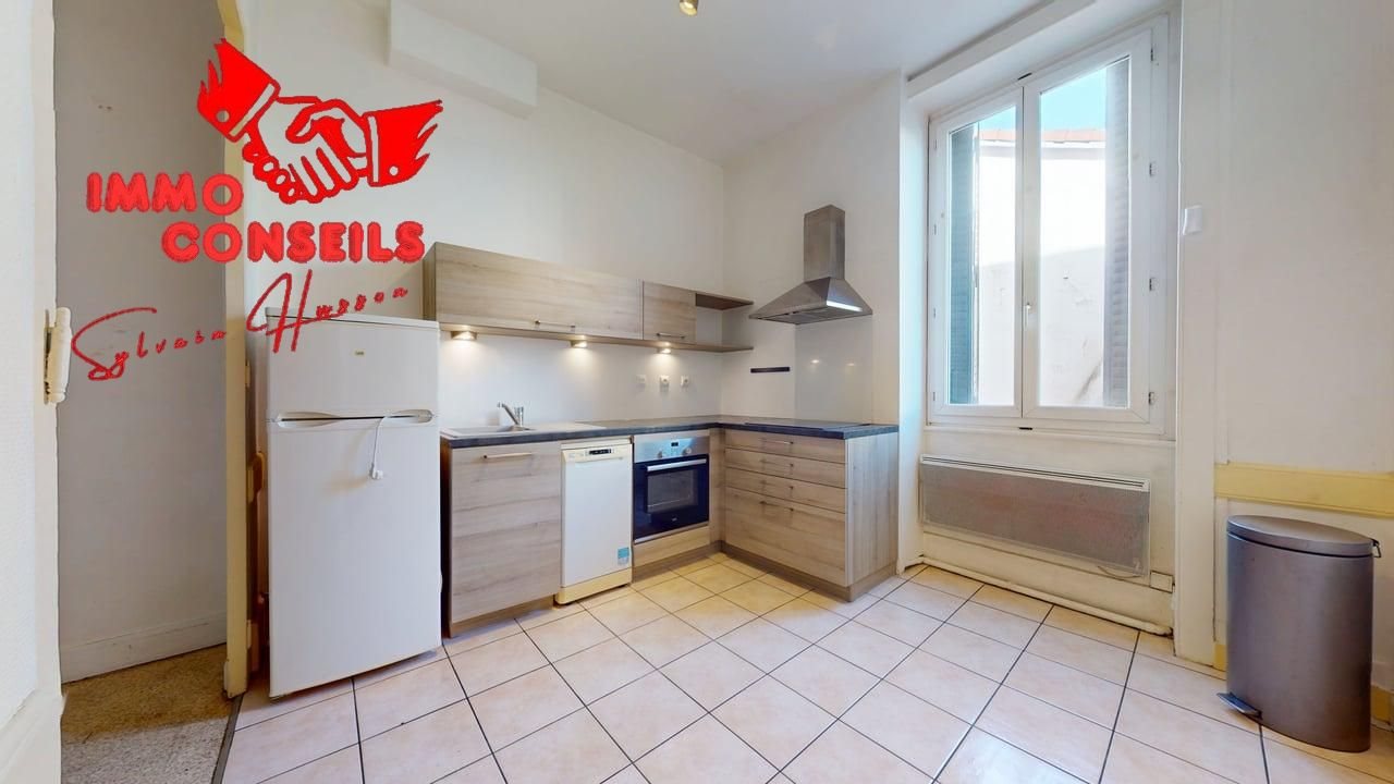 Appartement à vendre, 48m², Oullins
