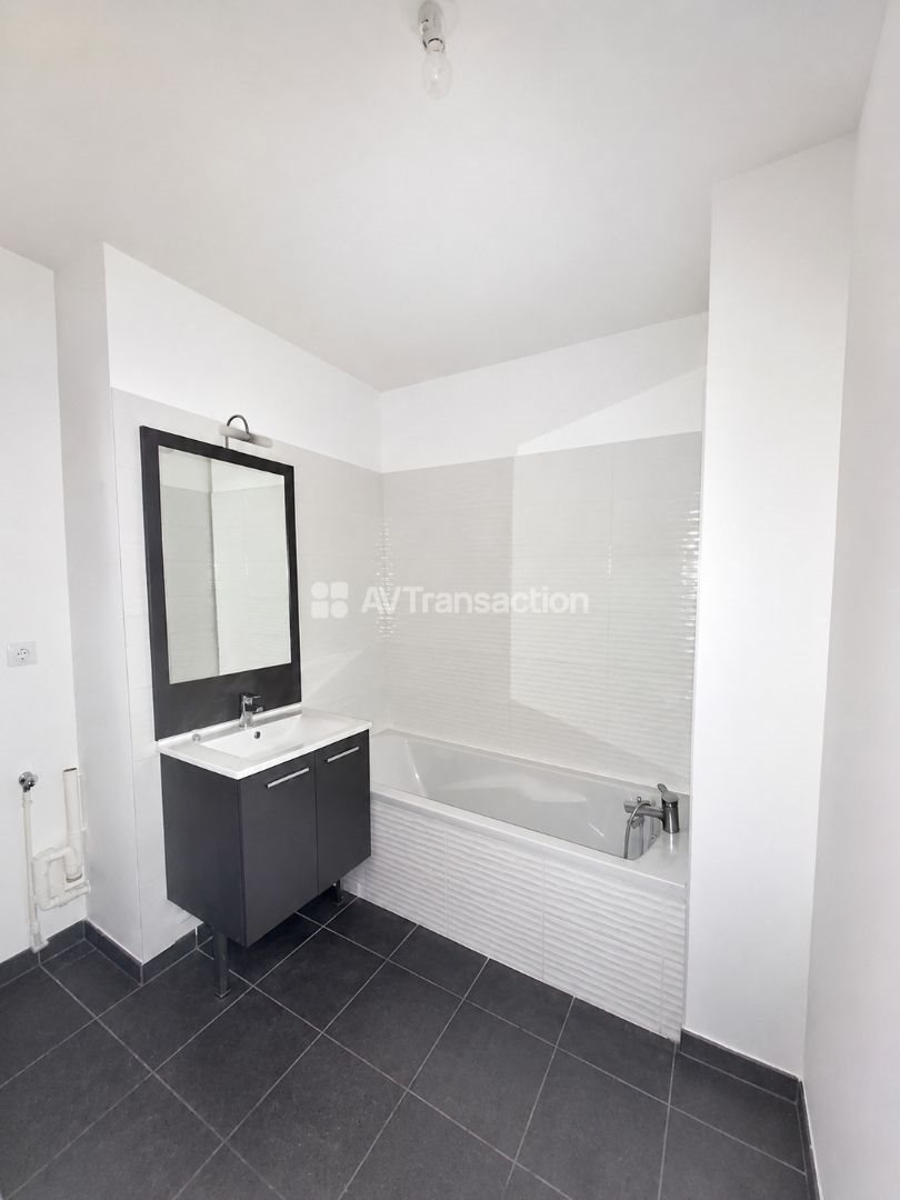Appartement à vendre, 43m², Villeurbanne