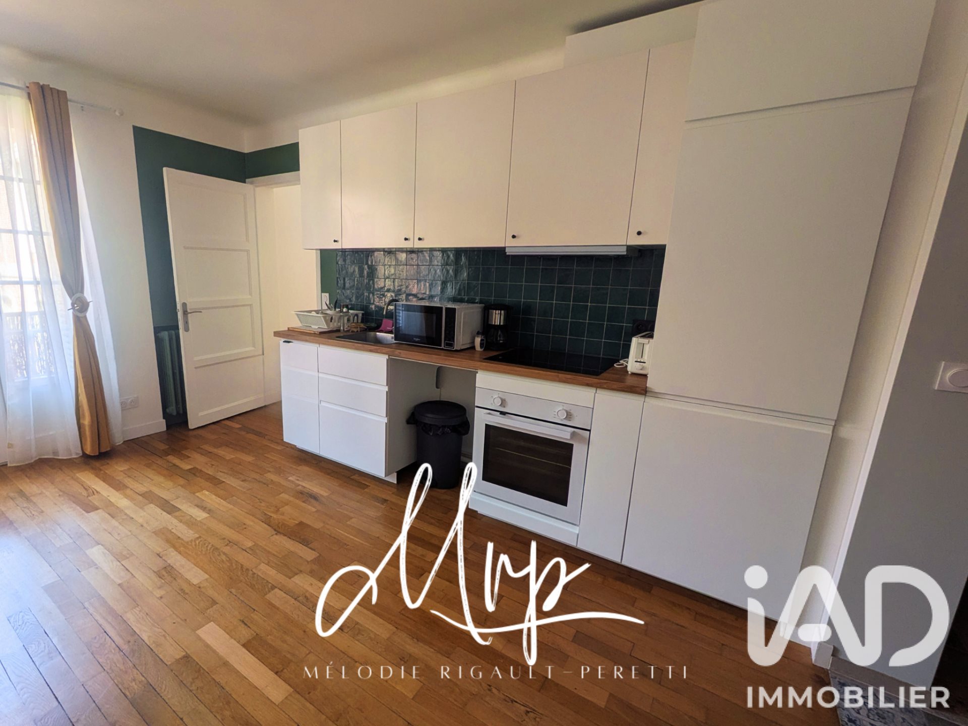 Appartement à vendre, 60m², Lisieux